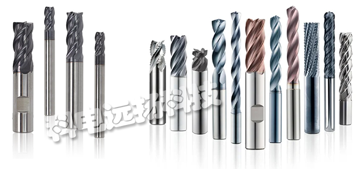 美國SGS TOOL COMPANY立銑刀/鉆頭/鉸刀